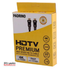 Padrino HDMI