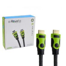 Royal HDMI Cable 20m