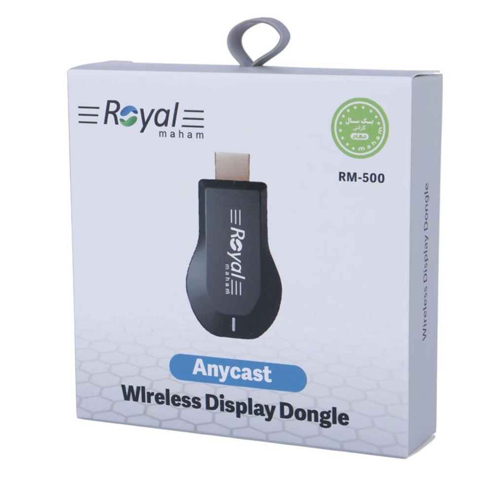 Royal RM-500 HDMI Wireless Dongle