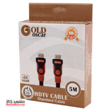 CABLE HDMI GOLD OSCAR 4K 5M