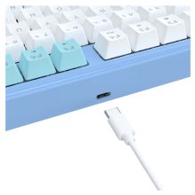 Star Blade K707 WBB RGB