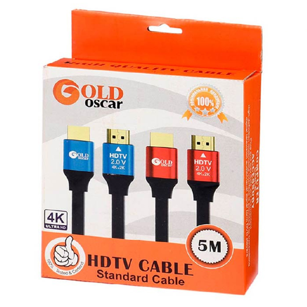 Gold Oscar HDMI 4K Cable 5m