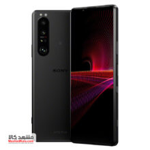 Sony Xperia 1 III