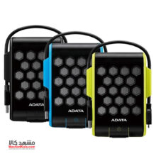 Adata HD720