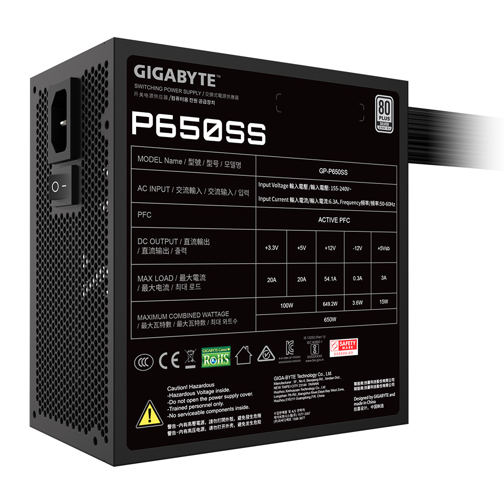 GIGABYTE GP-P650SS Power Supply