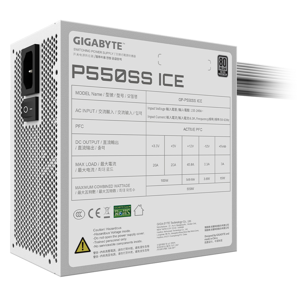 GIGABYTE GP-P550SS ICE Power Supply