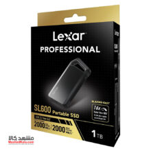 Lexar Professional SL600