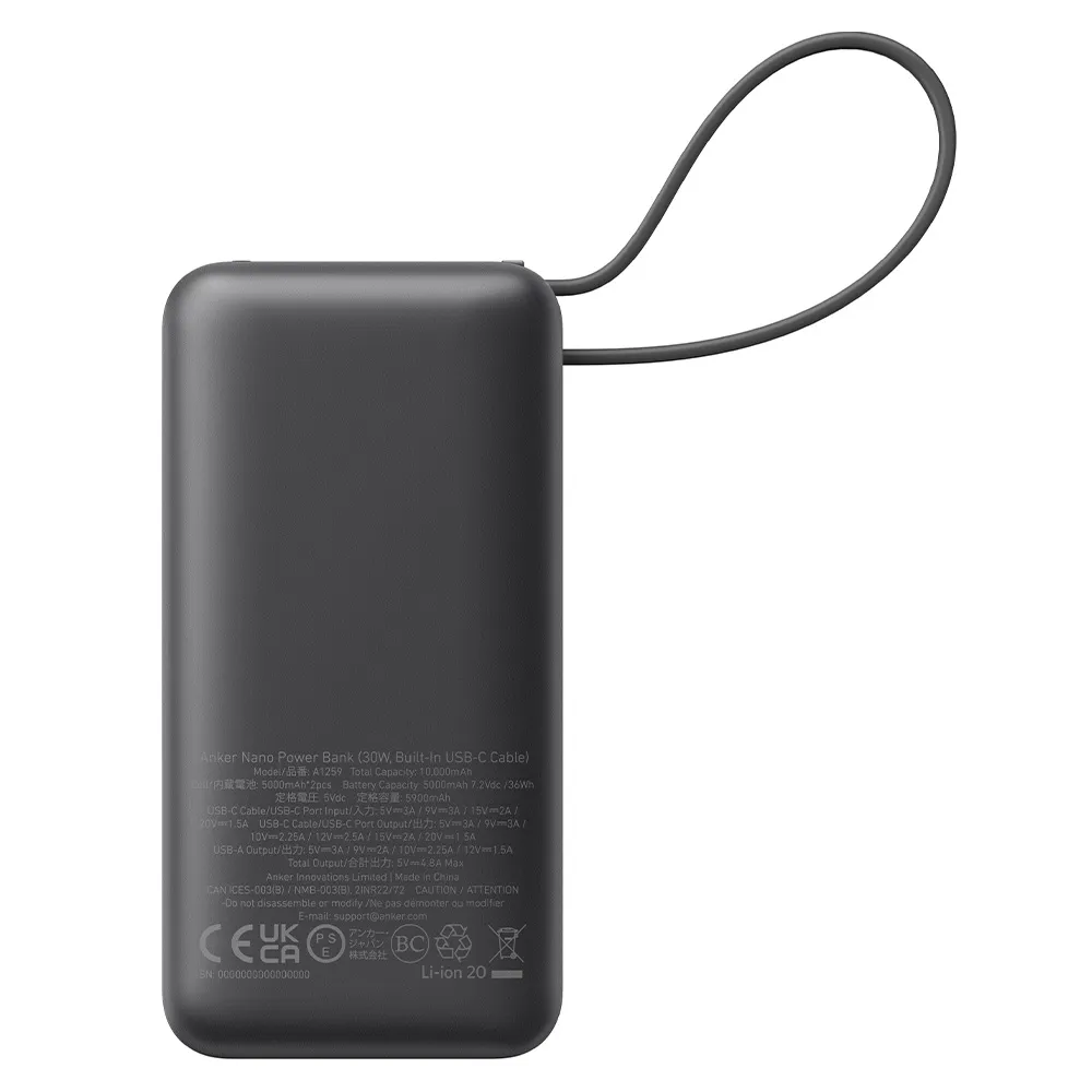 Anker Nano A1259H