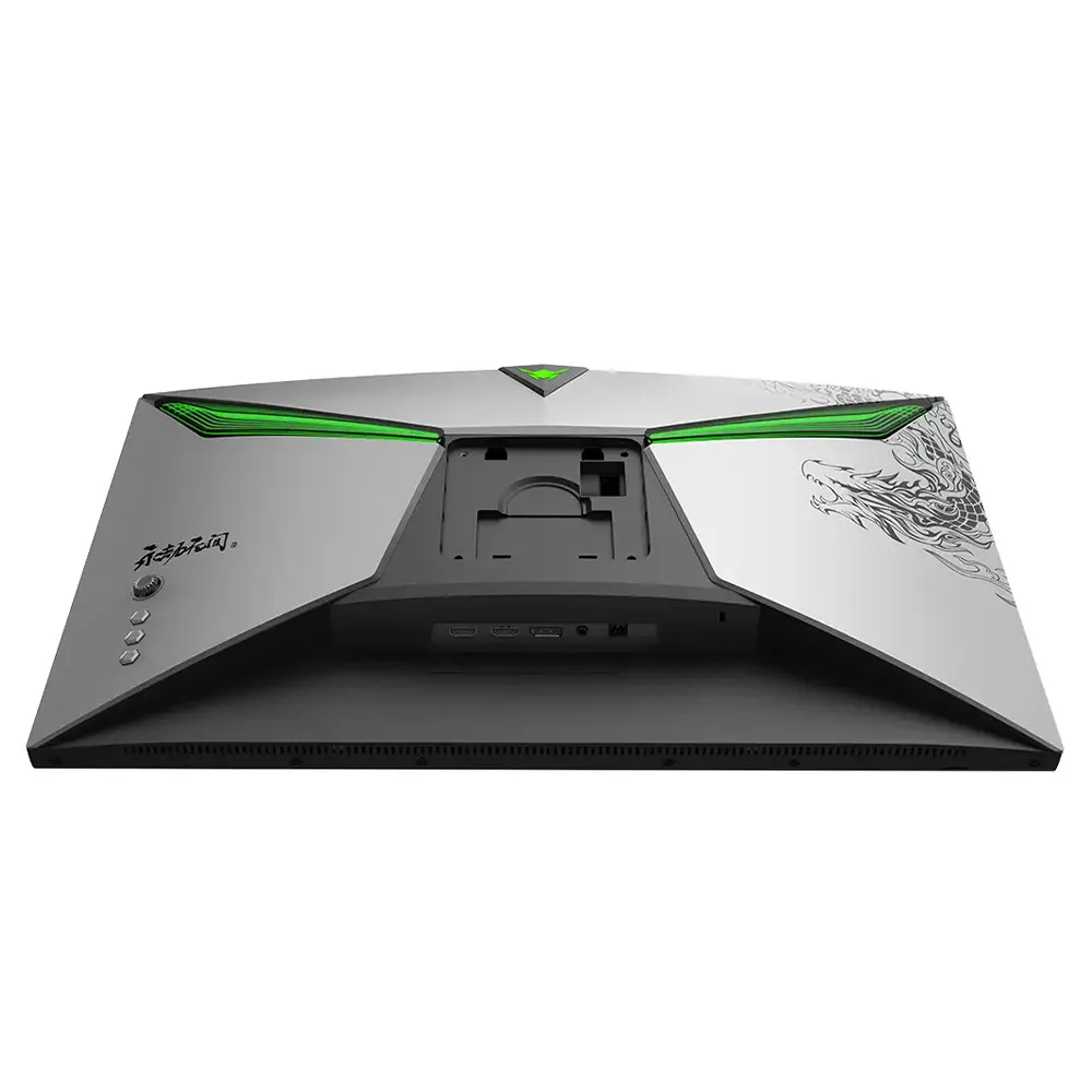 Antgamer ANT253PQ