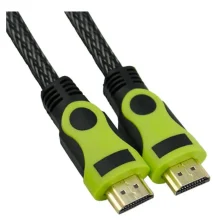 Royal HDMI Cable 25M