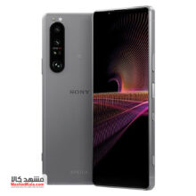 Sony Xperia 1 III