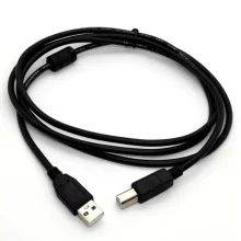 HP Printer Cable 3m