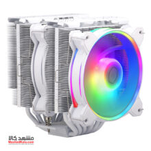 Cooler Master Hyper 622 Halo