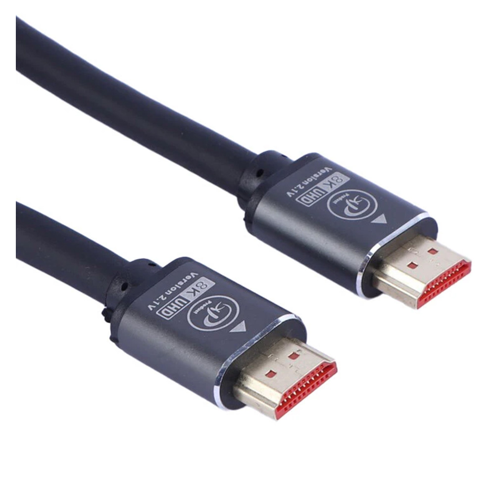 XP-Product HDMI 8K U Series Cable 1.5m