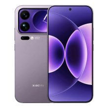 Xiaomi 17 Pro Max 12GB 512GB Dual Sim Mobile Phone