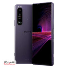 Sony Xperia 1 III