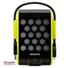 Adata HD720