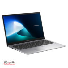 Asus ExpertBook P1 P1503CVA