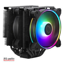 Cooler Master Hyper 622 Halo