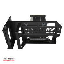 Cooler Master Kit V3