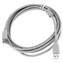 XP-Product Printer Cable 1.5m