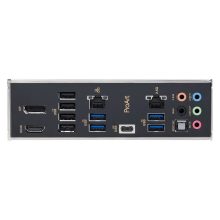 Asus ProArt B760-CREATOR Motherboard