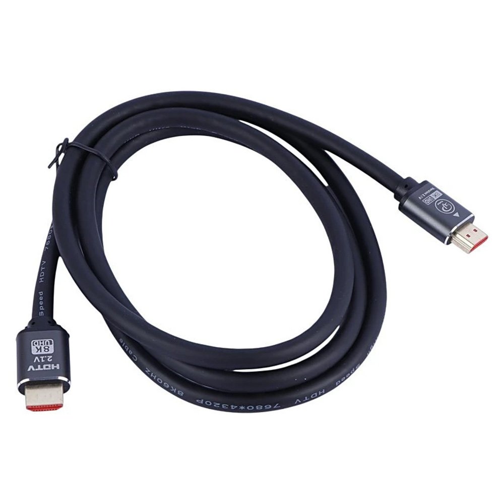 XP-Product HDMI 8K U Series Cable 1.5m