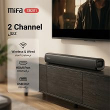 Mifa SB201