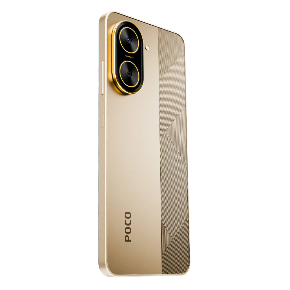 Xiaomi Poco C71