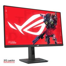 Asus ROG Strix XG279CNS 27 Inch FHD IPS Gaming Monitor