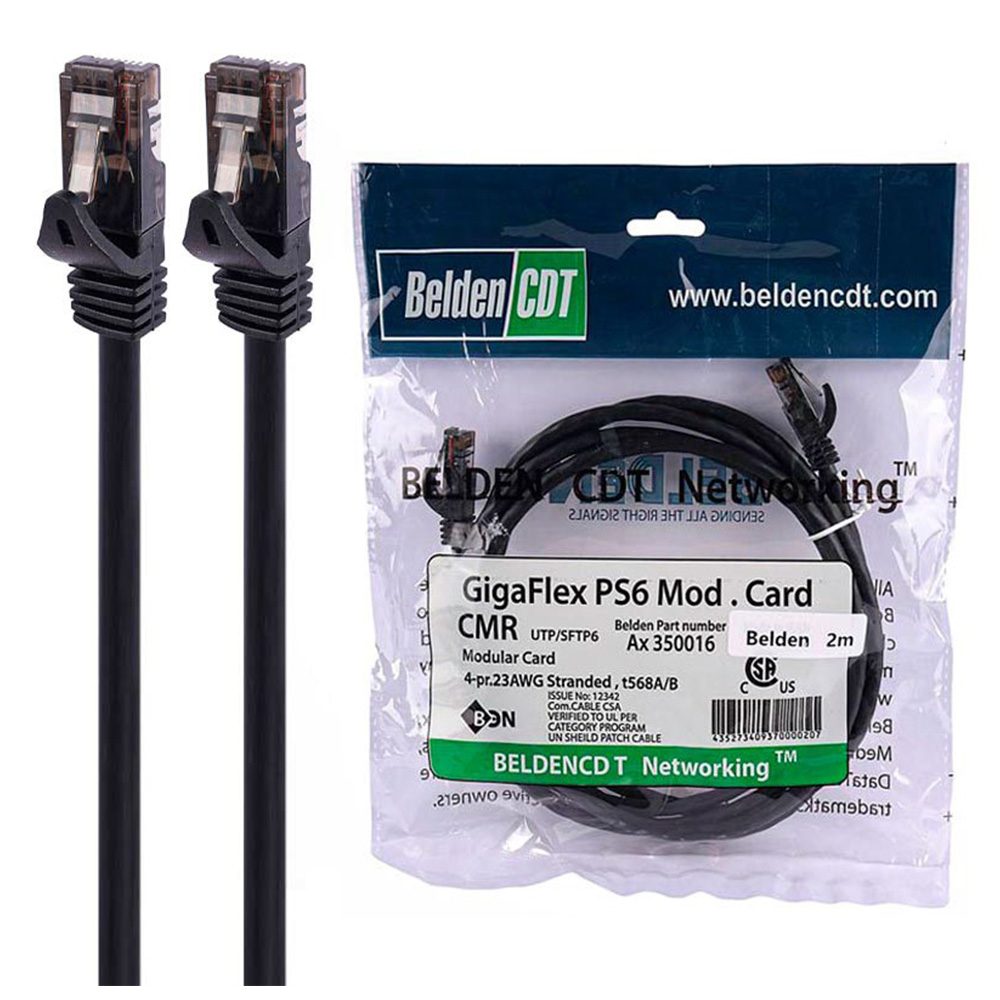 Belden Cat6 2M كابل شبكه