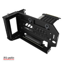 Cooler Master Kit V3