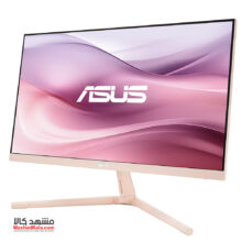 Asus VU279CFE-M