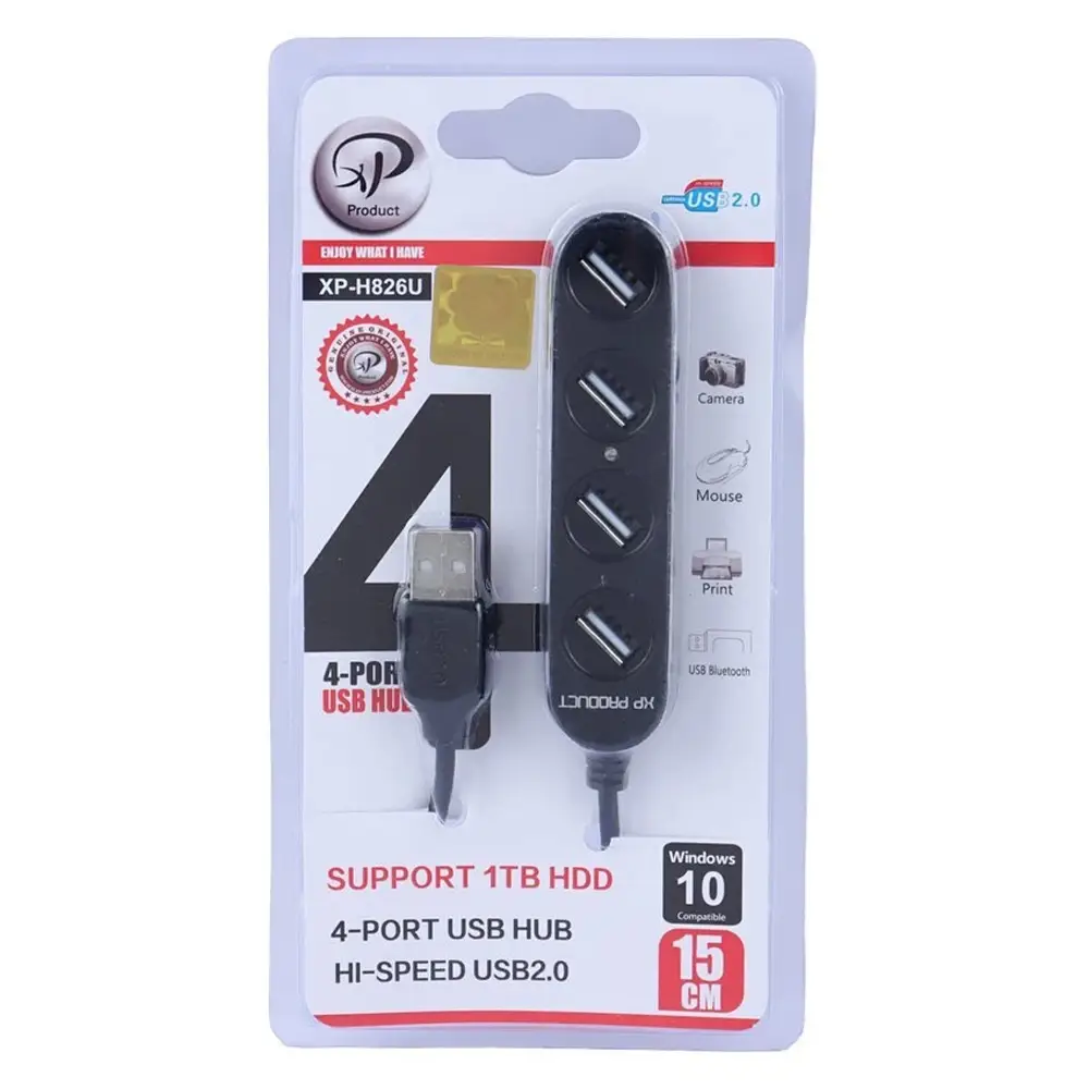 XP-Product XP-H826U