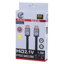 XP-Product HDMI 8K U Series Cable 1.5m