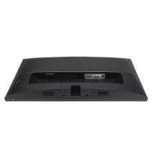 Asus VY229HF