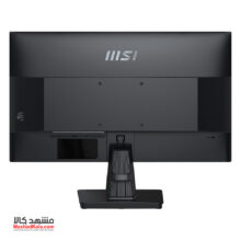 msi pro mp275