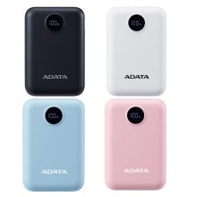 Adata C100 Digital Display PD QC3.0 10000mAh Power Bank