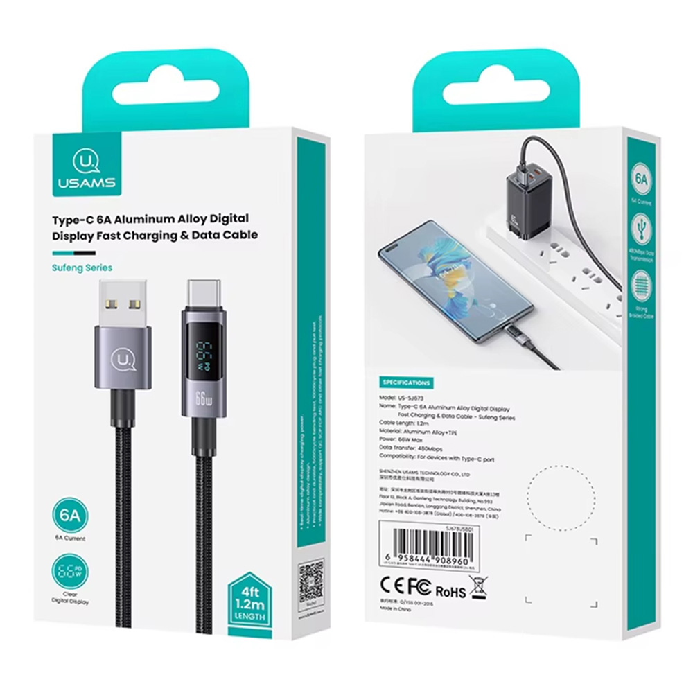 Usams US-SJ673 Type-C Cable 1.2m