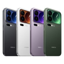 Xiaomi 17 Pro Max 12GB 512GB Dual Sim Mobile Phone