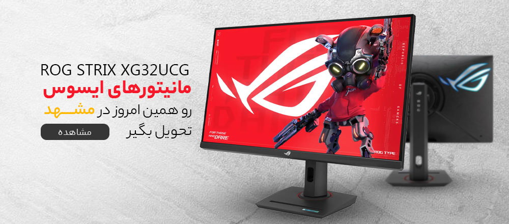 مانیتور ایسوس